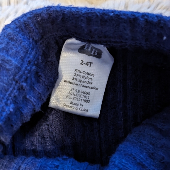 ❤ HB Ribbed Tights - Picture 2 of 4